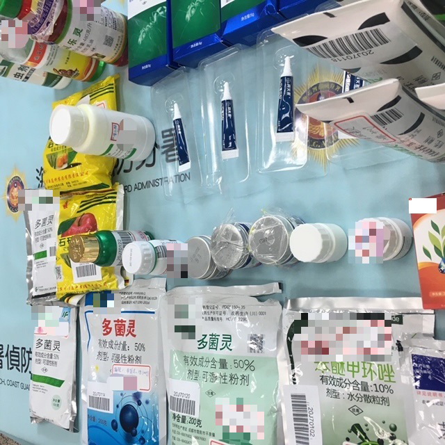真的有夠毒！電商平台販售偽農藥　彰化海巡查獲12名賣家 - https://www.watchmedia01.com