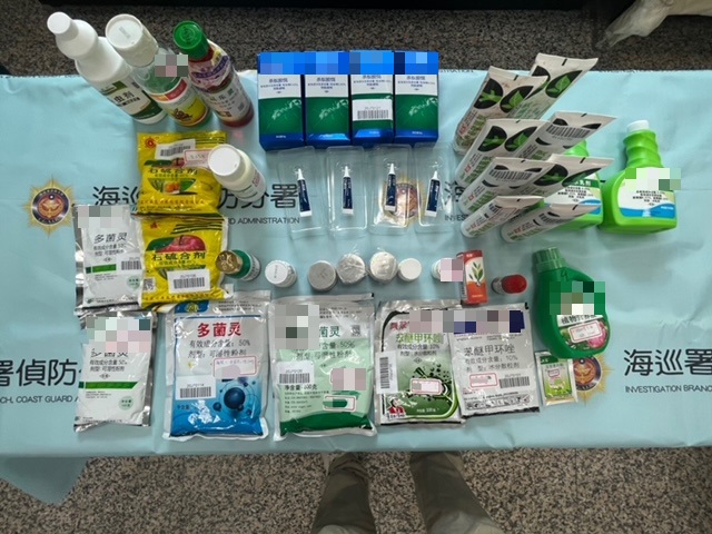 真的有夠毒！電商平台販售偽農藥　彰化海巡查獲12名賣家 - https://www.watchmedia01.com