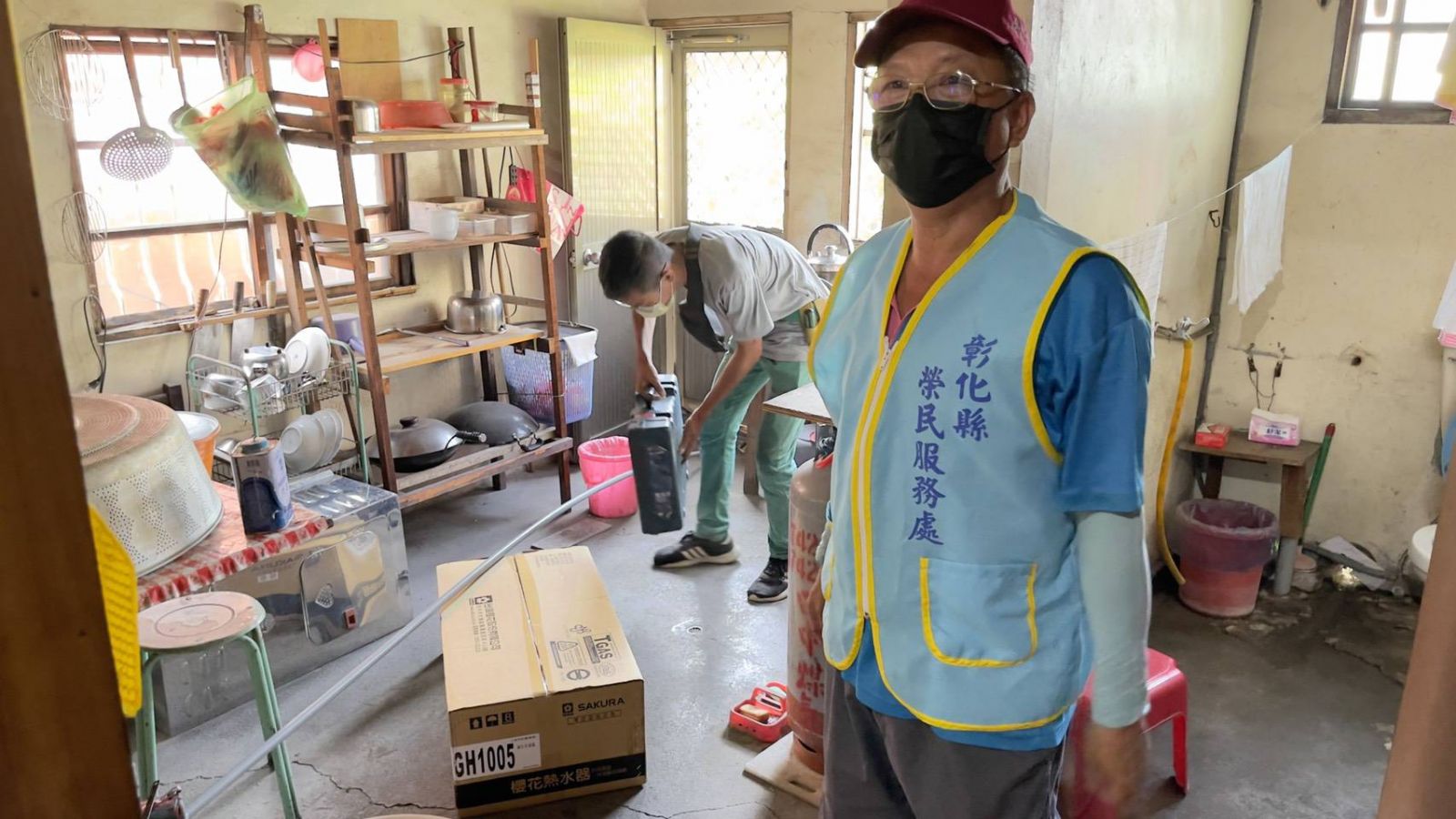 影／彰化榮欣志工關懷百歲獨居榮民 安裝熱水爐舒適又溫暖 - https://www.watchmedia01.com