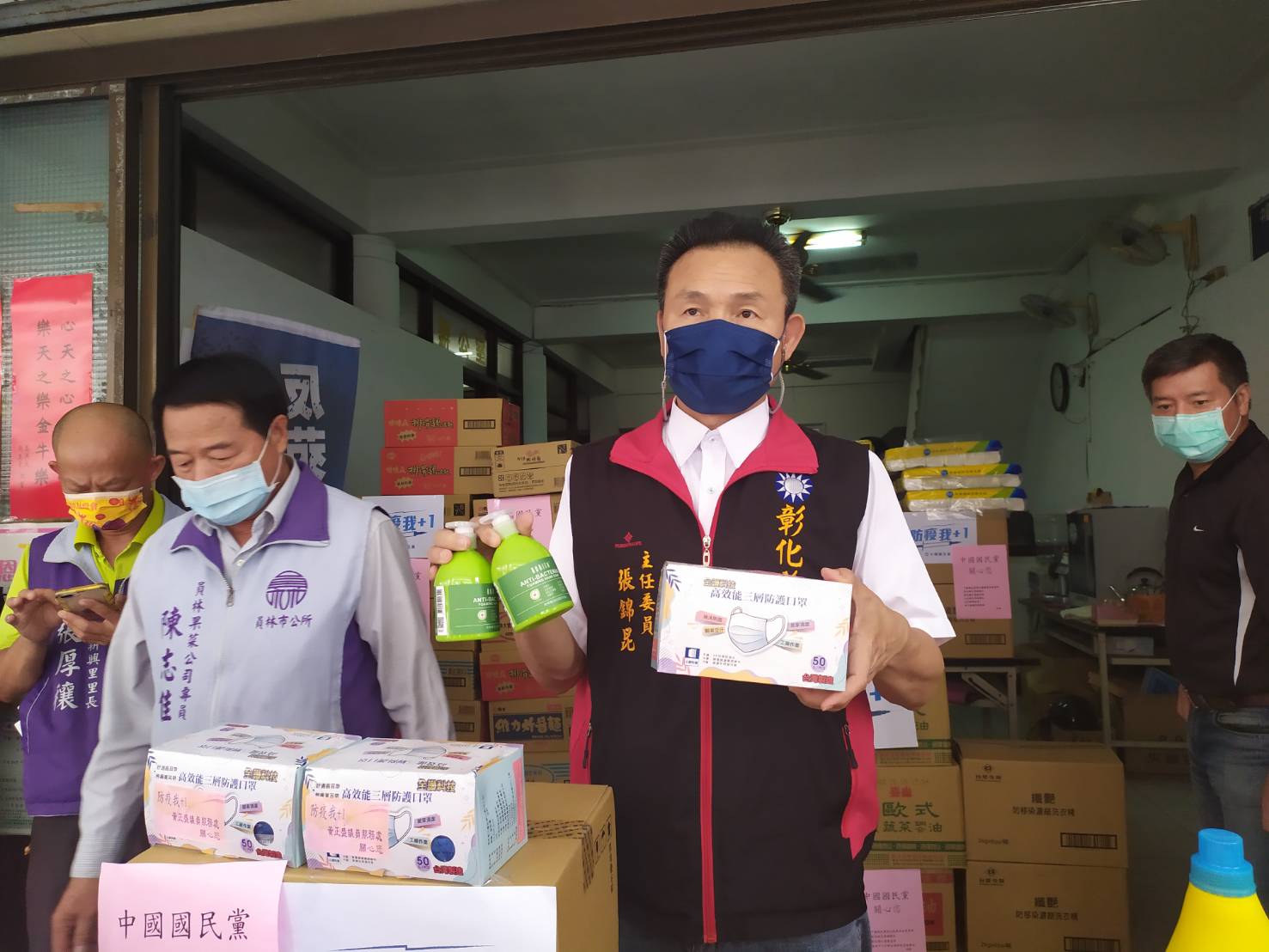 影／抗疫不孤單　國民黨攜手各界關懷彰縣弱勢家庭 - https://www.watchmedia01.com