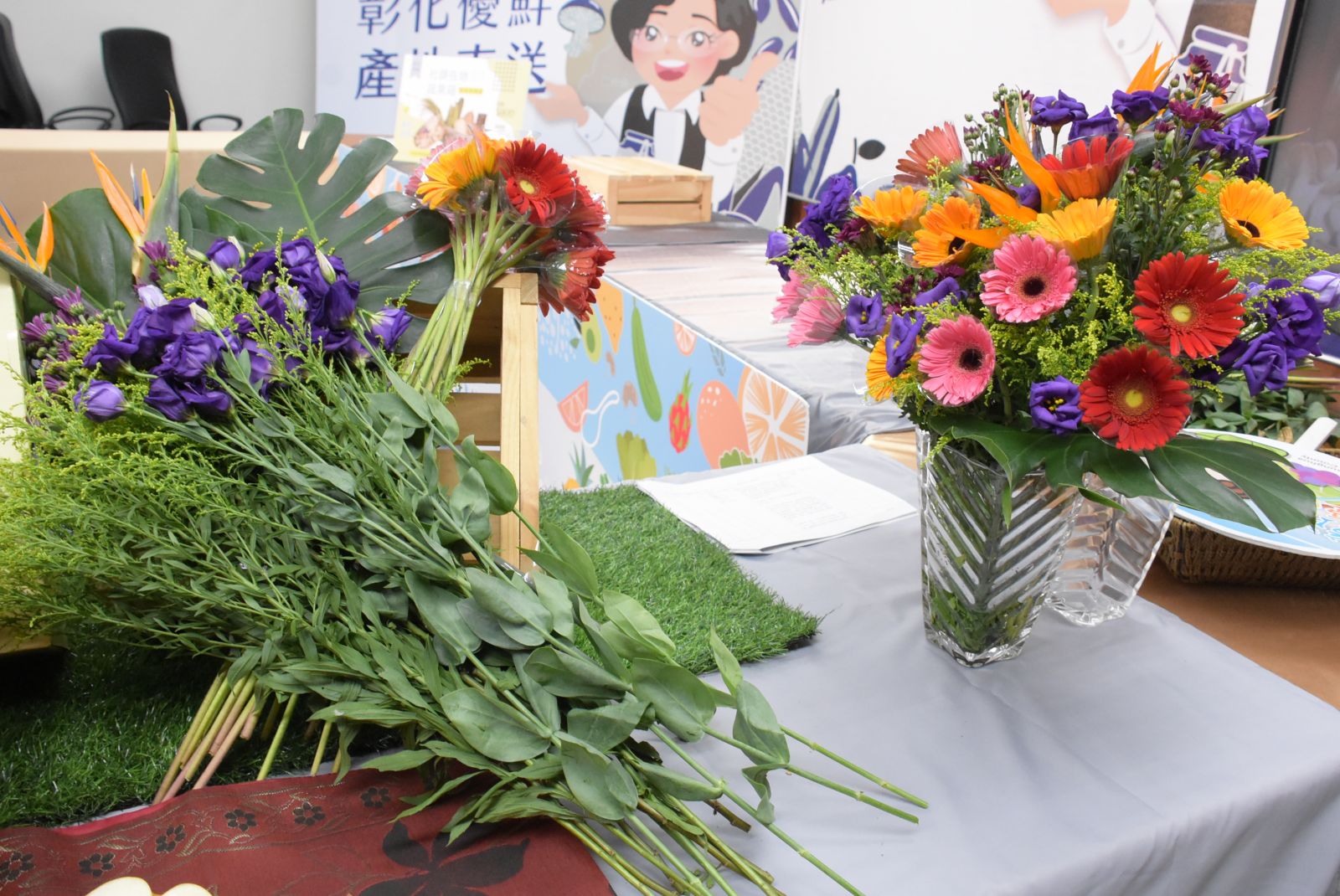 影／吃在地、享當季　王惠美直播拍賣花果蔬菜攏總有 - https://www.watchmedia01.com