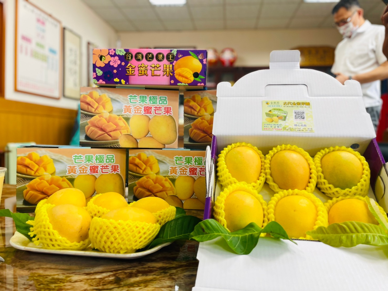 影／金蜜芒果選美秀　16日埔心鄉農會登場 - https://www.watchmedia01.com
