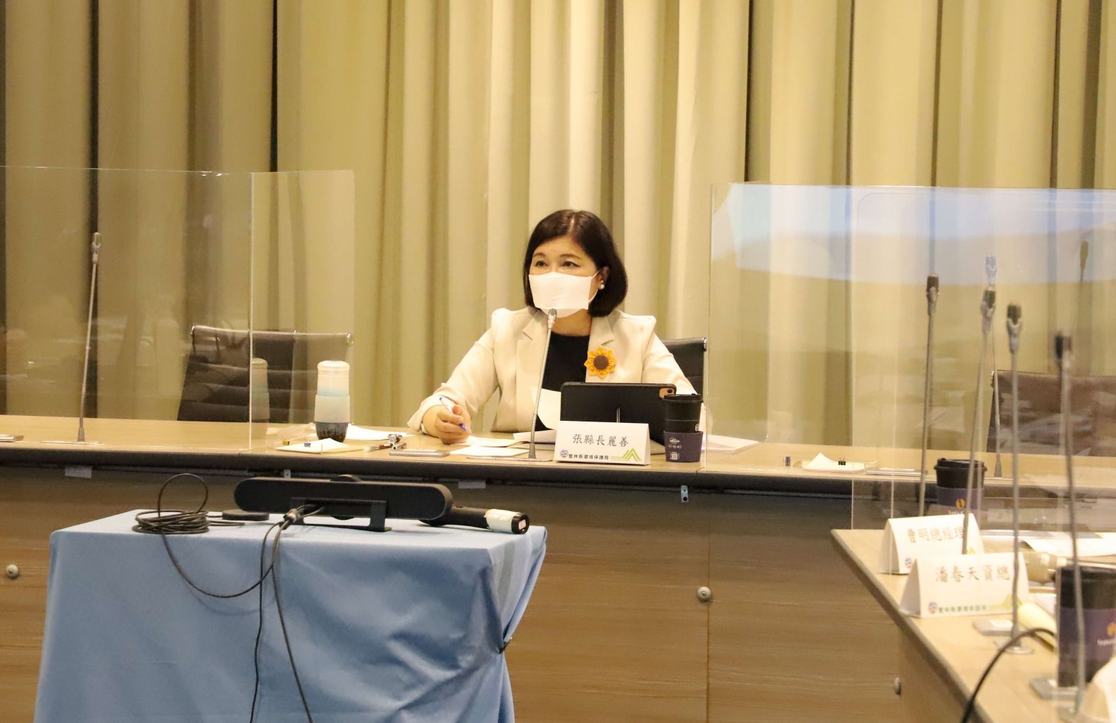 影／空污與能源轉型諮詢會議 企圖打造雲林成永續發展城市　 - https://www.watchmedia01.com