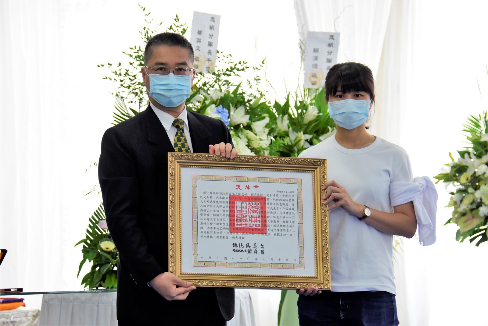 影／一路好走！彰化喬友大樓火災殉職消防員陳志帆靈車繞行消防車鳴笛致敬 - https://www.watchmedia01.com