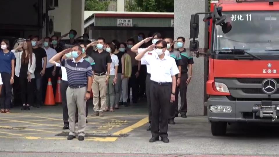 影／一路好走！彰化喬友大樓火災殉職消防員陳志帆靈車繞行消防車鳴笛致敬 - https://www.watchmedia01.com
