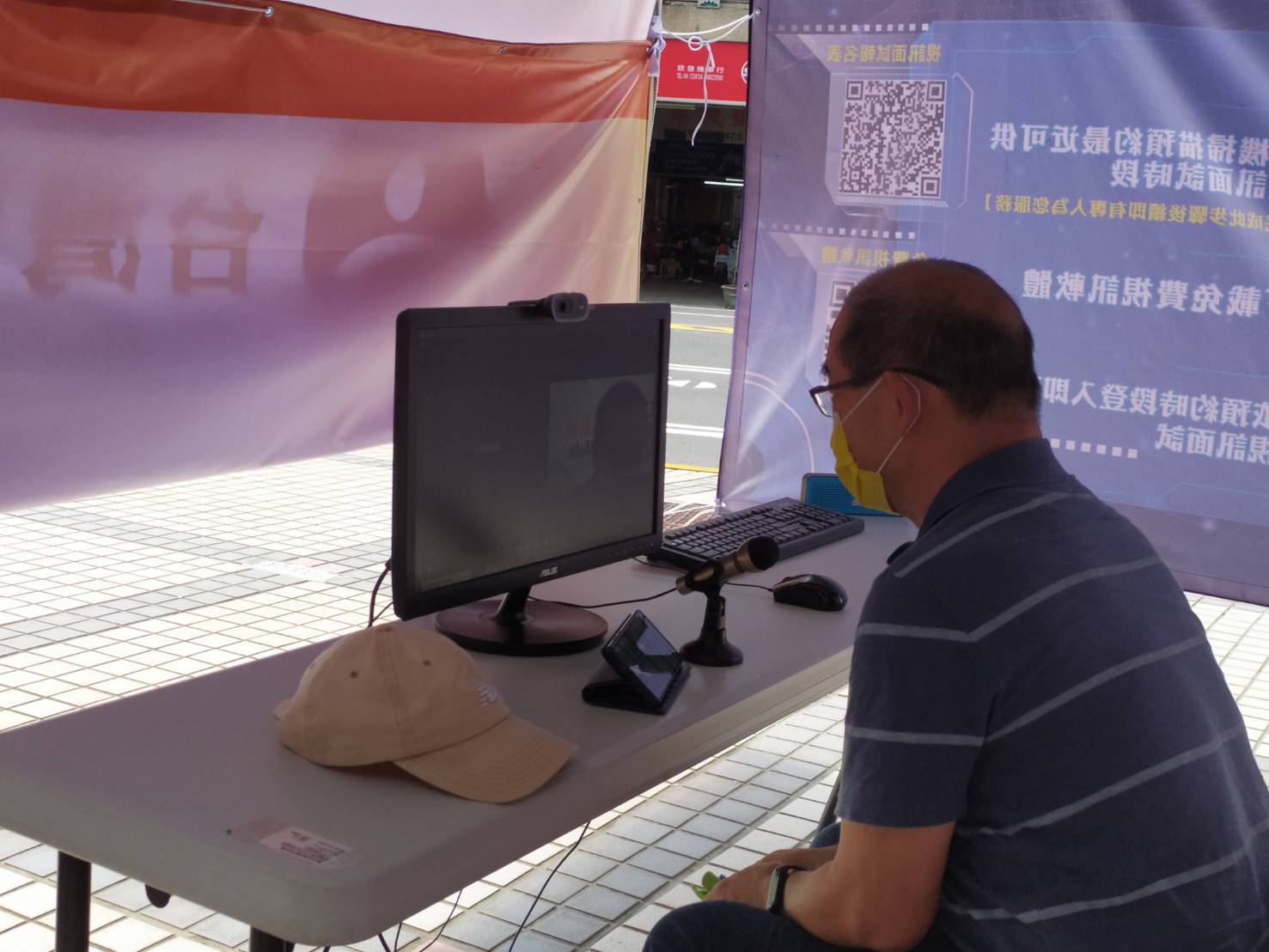 影／疫情下求職求才新模式　彰化就業中心辦視訊聯合徵才民眾預約踴躍 - https://www.watchmedia01.com