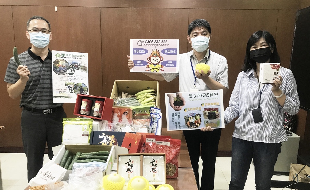 司法保護關懷紓困 雲檢偕同三會推出「疫時之選，雲端上桌」 - https://www.watchmedia01.com