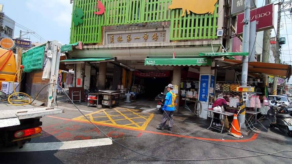 影／彰化逢「4嘉玲」就卡關　新增確診男出差屏東　防Delta變異病毒 - https://www.watchmedia01.com