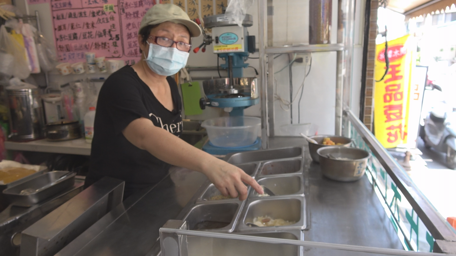 影/夏天正夯 宜市哈囉紅豆旎純手工冰品大受歡迎 - https://www.watchmedia01.com