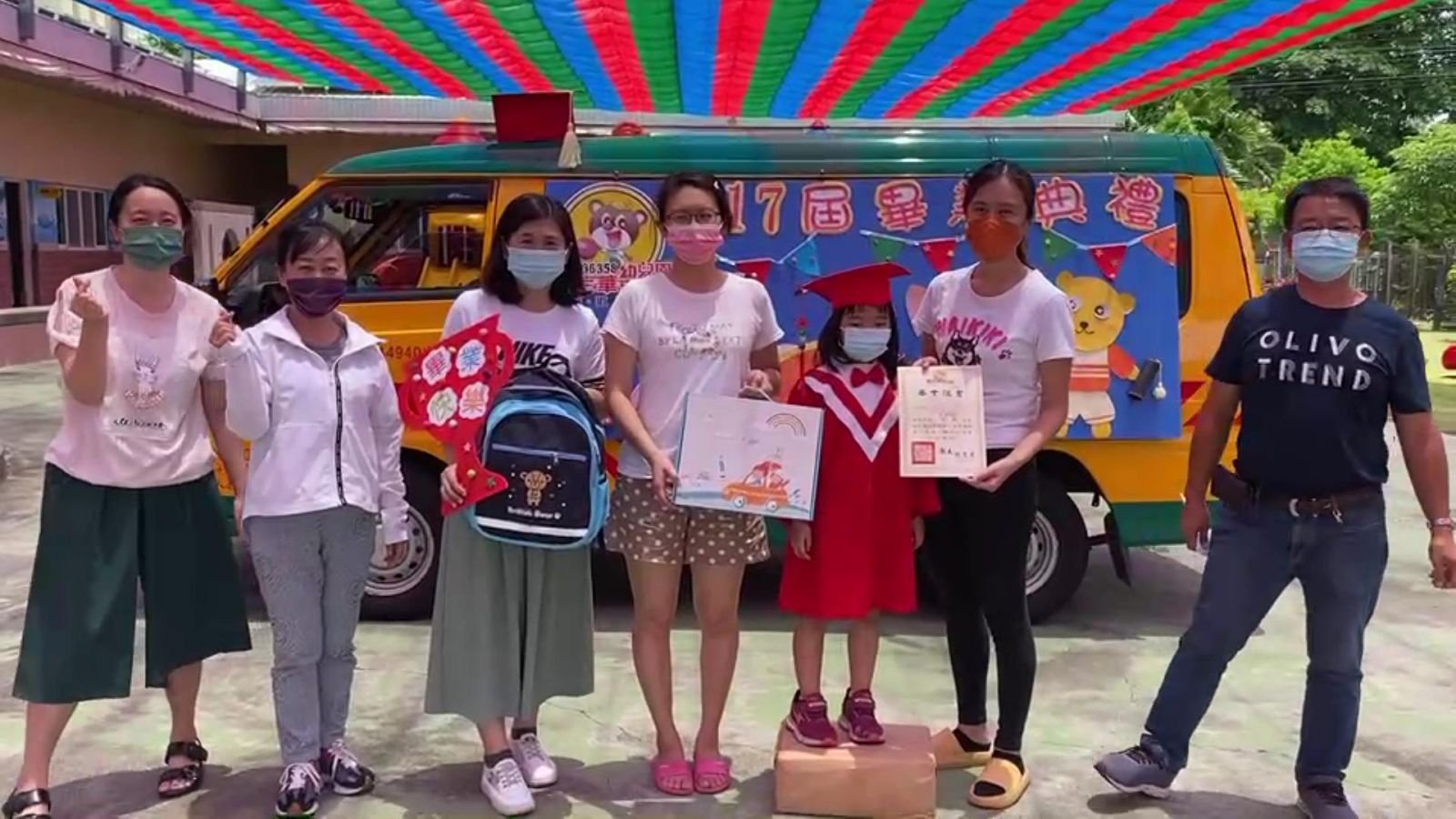 影／娃娃車變身行動畢典舞台　人生第一場畢業典禮永難忘 - https://www.watchmedia01.com