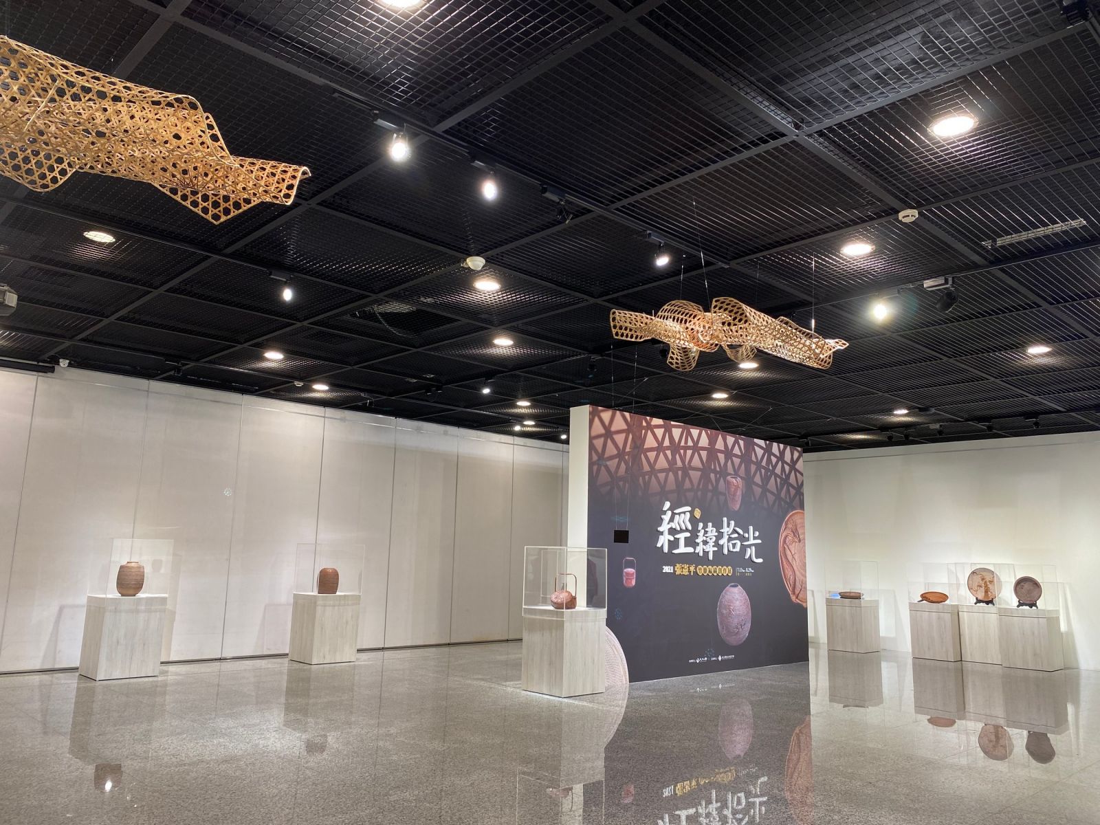 經緯拾光─2021人間國寶張憲平竹籐編織創作實體及線上開展 - https://www.watchmedia01.com