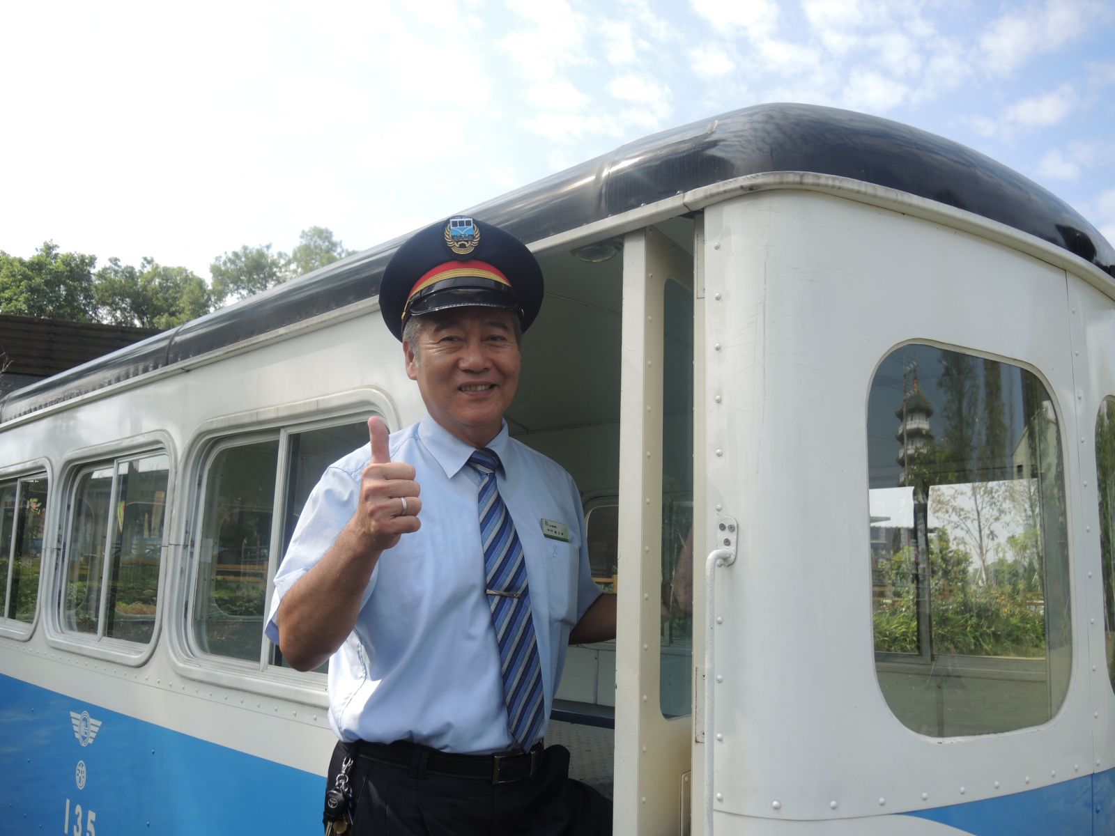 彰化縣四鄉鎮農會總幹事第二輪遴選　二水鄉前總幹事力挽狂瀾 - https://www.watchmedia01.com