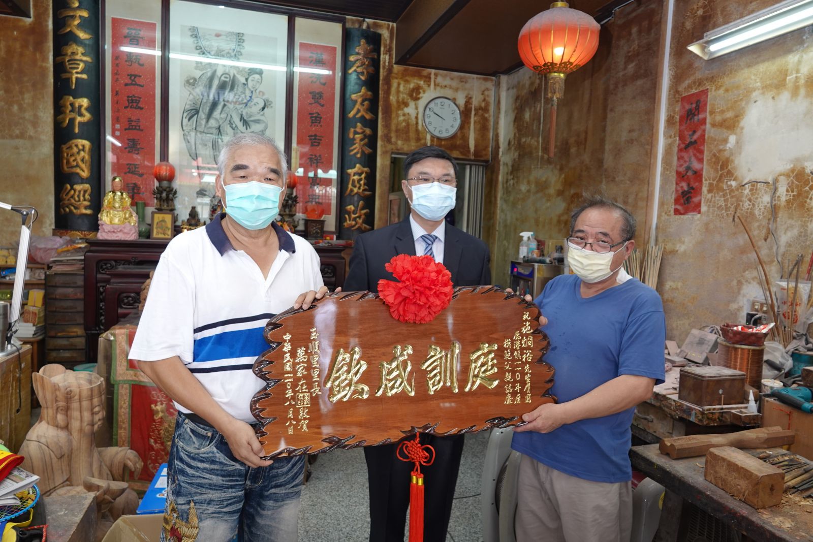 影／鹿港鎮長許志宏「呼便達」表揚模範父親施炯裕 - https://www.watchmedia01.com