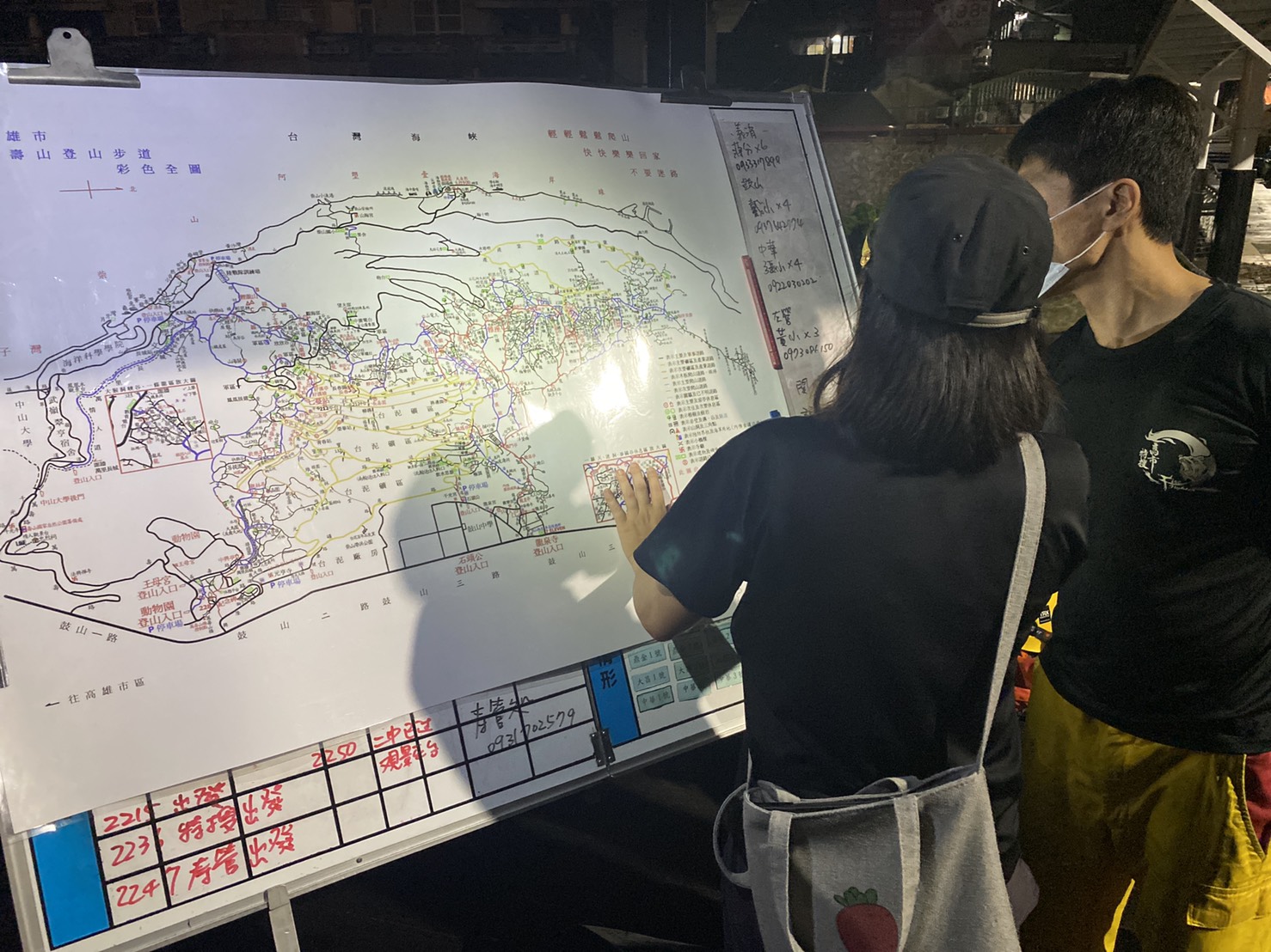 快訊／高雄「夜暴雨」婦人誤闖《柴山管制區》迷失　警消搜尋中　 - https://www.watchmedia01.com