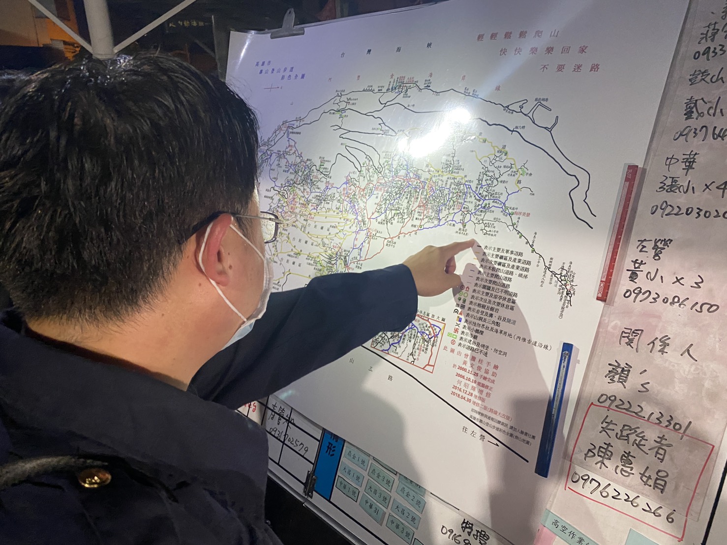 快訊／高雄「夜暴雨」婦人誤闖《柴山管制區》迷失　警消搜尋中　 - https://www.watchmedia01.com