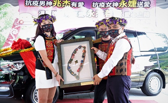 抗疫女神賈永婕送上生日大禮　贈原鄉8人座防疫交通車 - https://www.watchmedia01.com