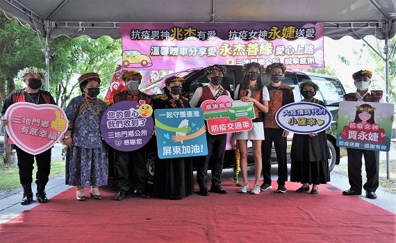 抗疫女神賈永婕送上生日大禮　贈原鄉8人座防疫交通車 - https://www.watchmedia01.com