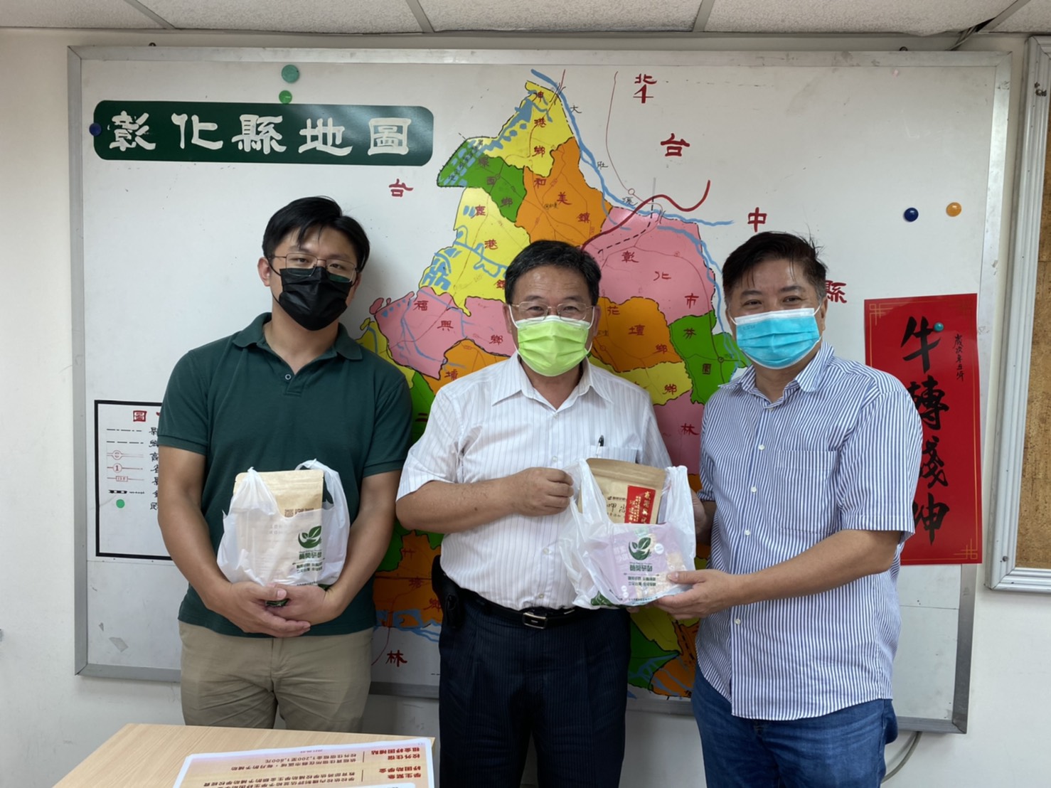 化被動為主動　民進黨外訪協助民眾申辦紓困 - https://www.watchmedia01.com
