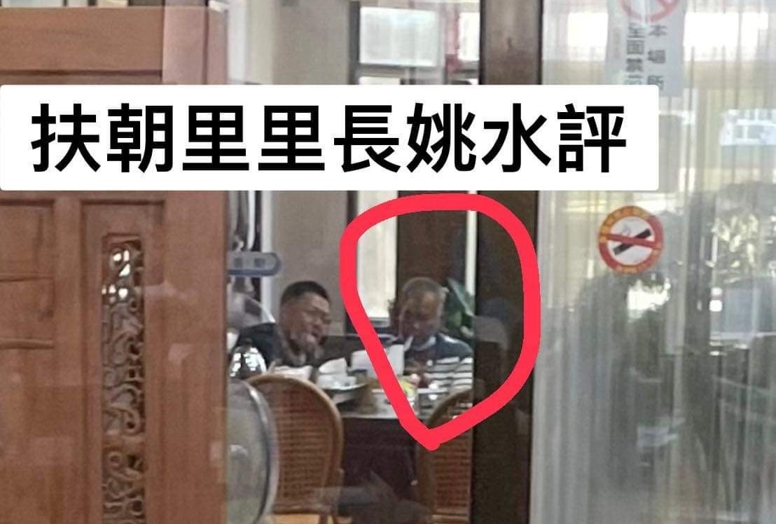 役男勇於捍衛防疫破口　廖郁賢：反被秋後算帳 - https://www.watchmedia01.com
