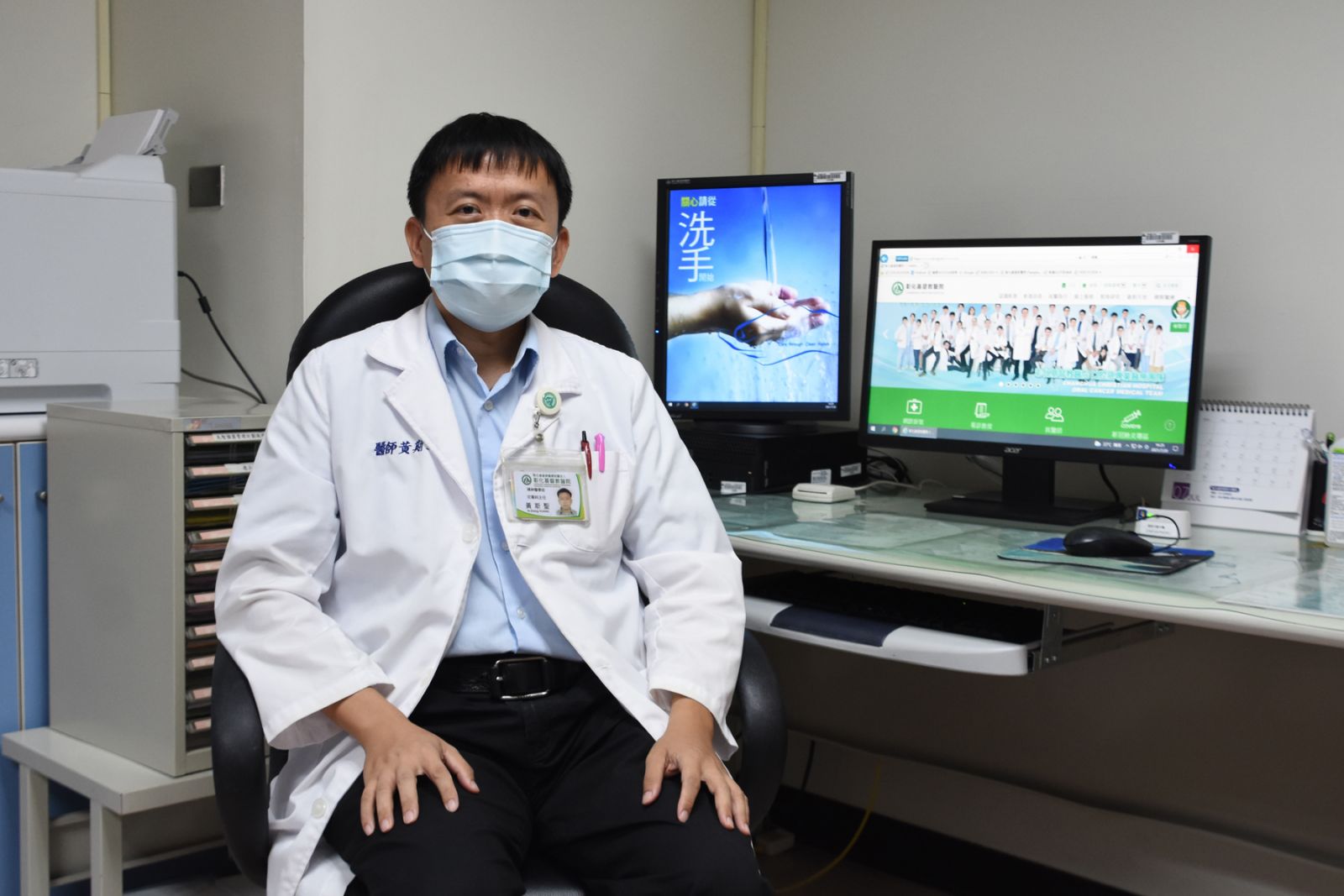 影／疫情下隔離病房不孤單　彰基多管齊下用愛暖心 - https://www.watchmedia01.com