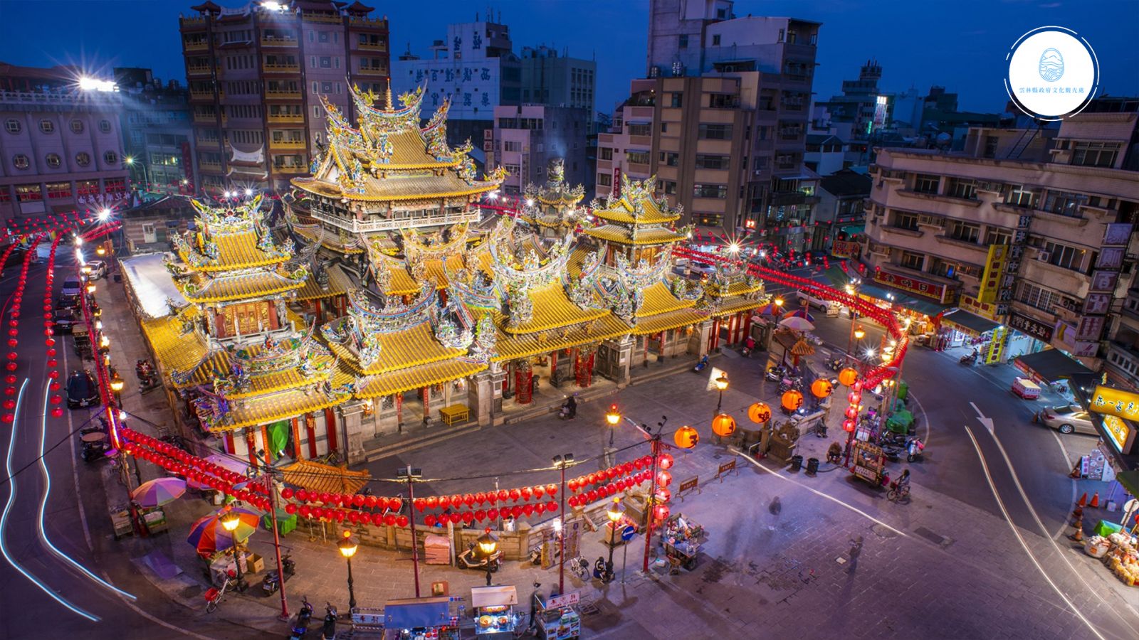 疫情期間慢步在雲端　60張絕美風景照讓你1秒到雲林 - https://www.watchmedia01.com