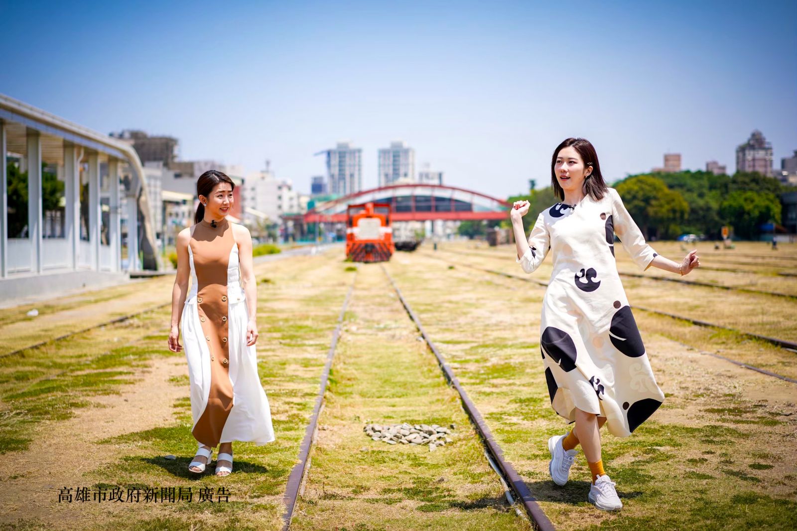 高雄好吃好玩 盡在公用頻道CH3《高雄玩夯局》 - https://www.watchmedia01.com