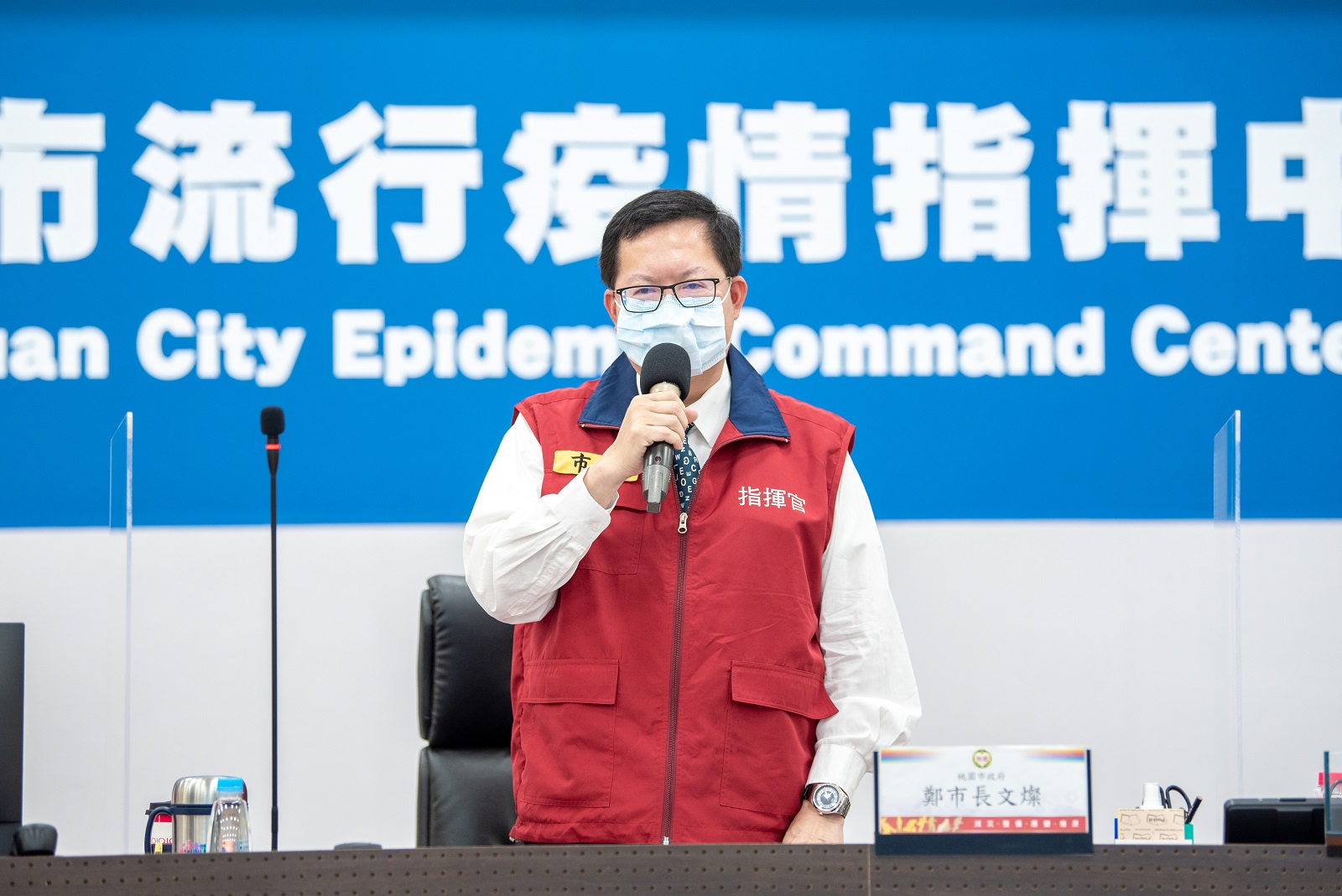 全台727降至二級警戒　鄭文燦：個人防護不能放鬆 - https://www.watchmedia01.com
