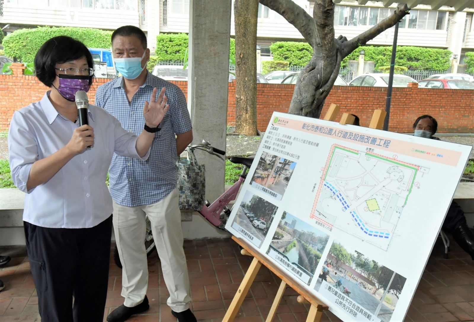 王惠美：改善及改造公園環境 讓鄉親更親近 - https://www.watchmedia01.com