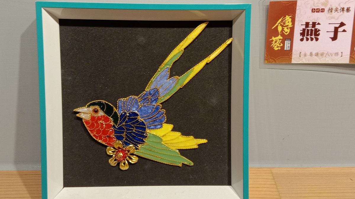 影／許永慶「指尖傳藝」多媒材創作展 即日起至8月31日北港工藝坊開展 - https://www.watchmedia01.com