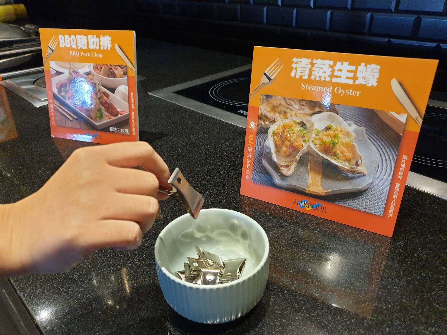 高雄漢來美食 因應降級餐飲鬆綁措施 - https://www.watchmedia01.com