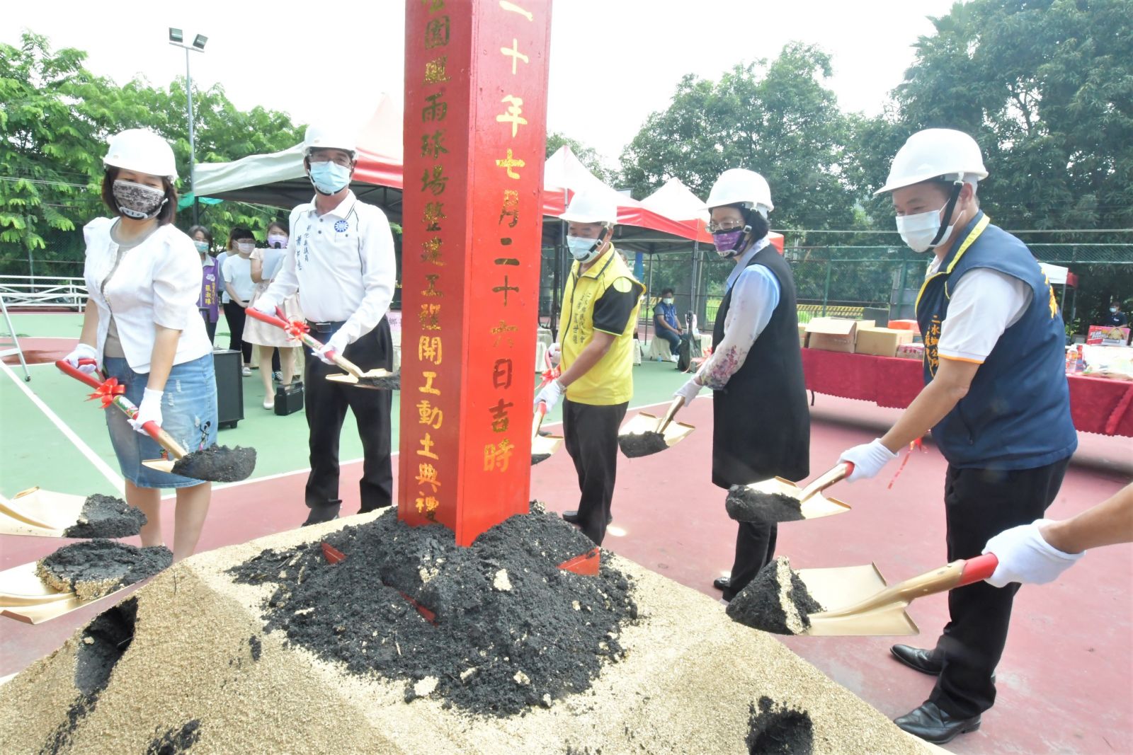 影／二水鄉運動公園風雨球場整建工程開工動土 - https://www.watchmedia01.com