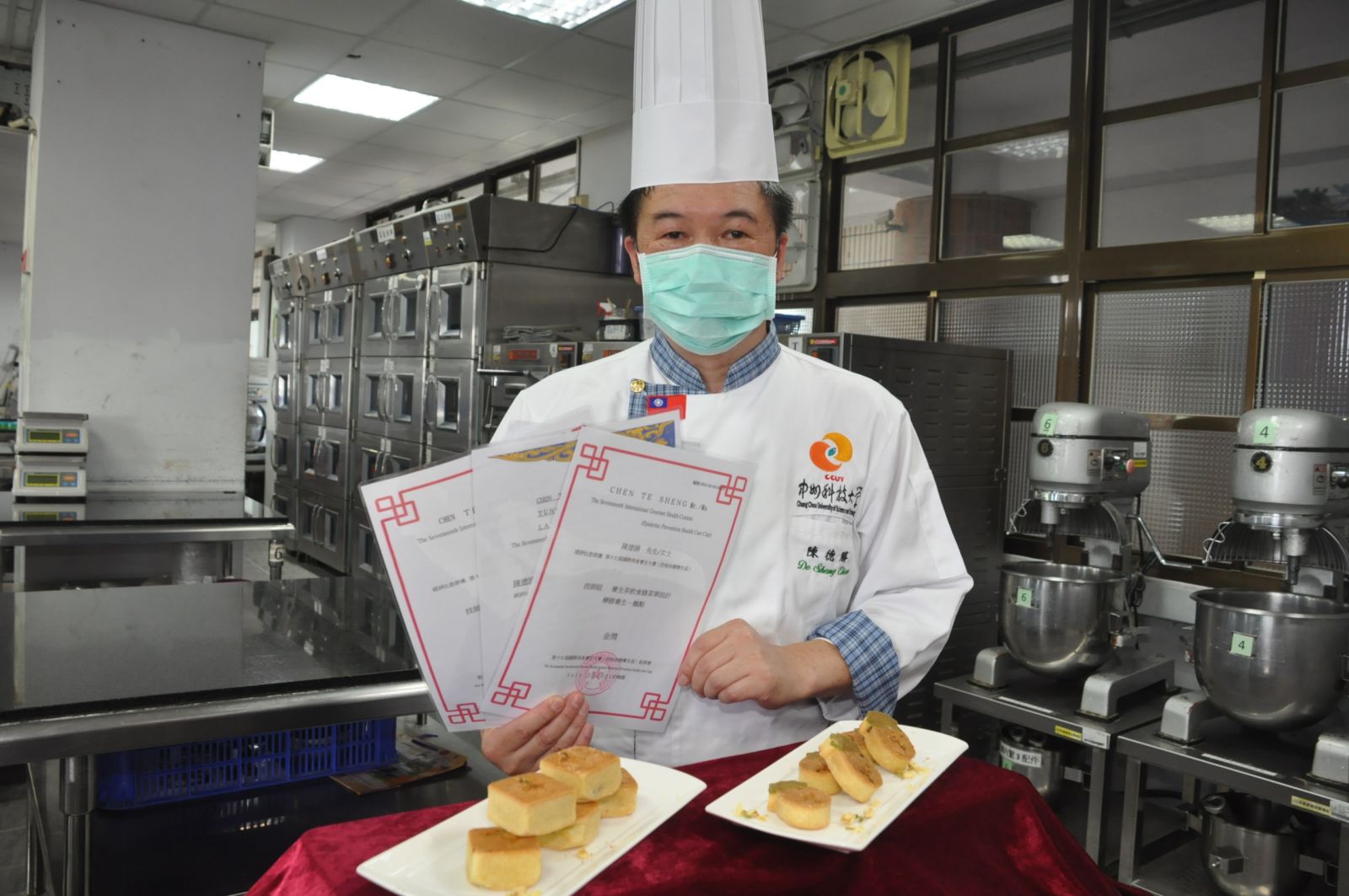 影／2021第十七屆國際養生美食大賽 中州餐廚勇奪四金二銀 - https://www.watchmedia01.com