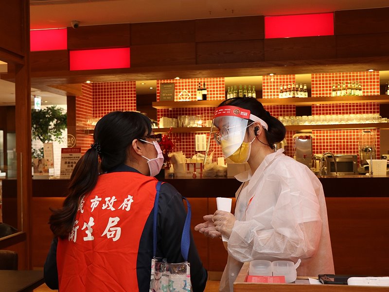 規範餐飲業遵循防疫措施　嘉義市衛生局擴大稽查 - https://www.watchmedia01.com