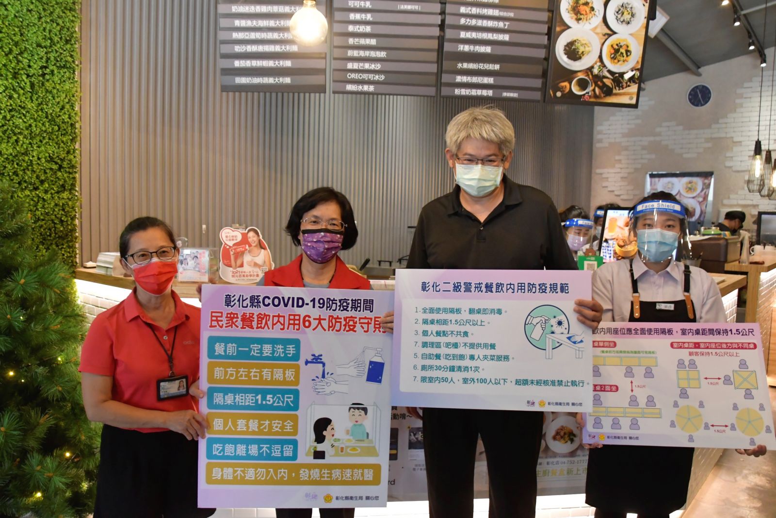 影／顧員工生計　彰化餐飲業加隔板開賣！ - https://www.watchmedia01.com