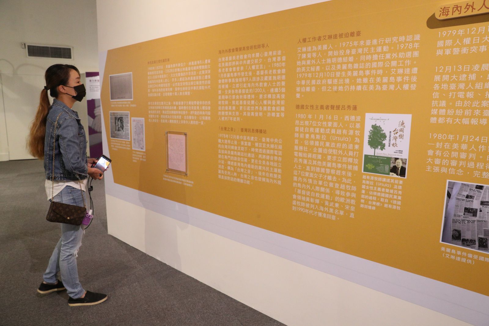 多圖／釋放臺灣政治犯 海內外人權救援特展 29日起展出 - https://www.watchmedia01.com