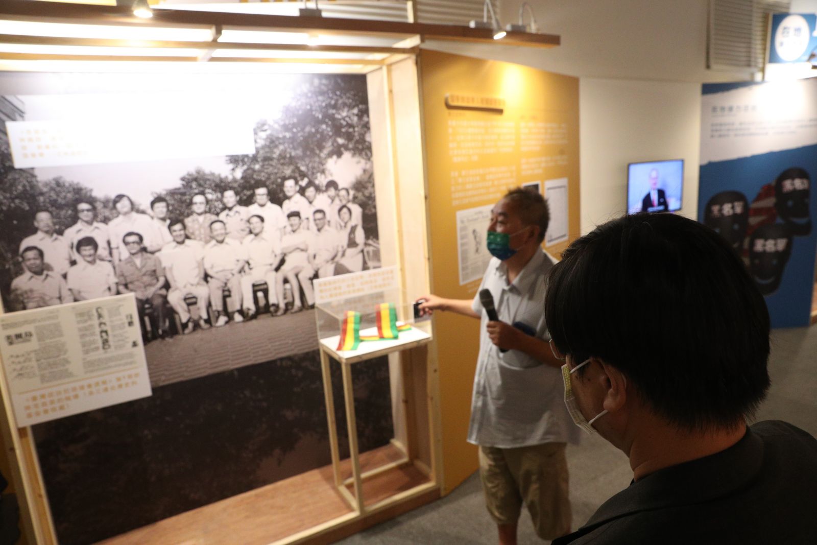 多圖／釋放臺灣政治犯 海內外人權救援特展 29日起展出 - https://www.watchmedia01.com