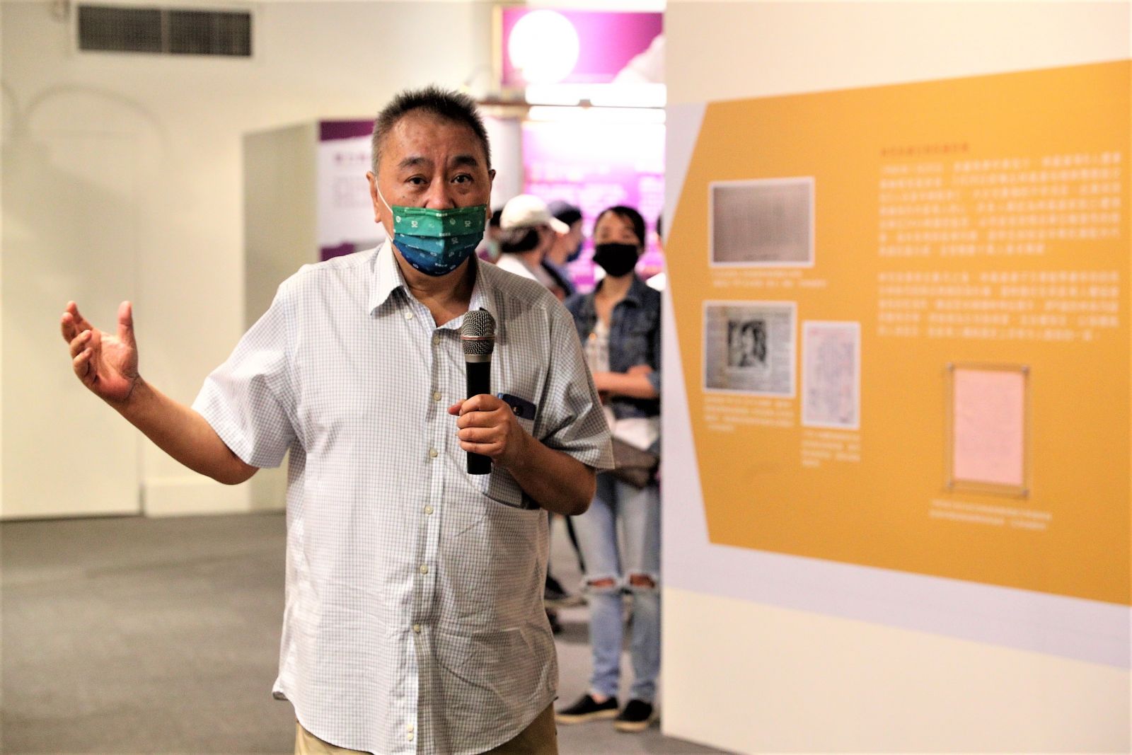 多圖／釋放臺灣政治犯 海內外人權救援特展 29日起展出 - https://www.watchmedia01.com