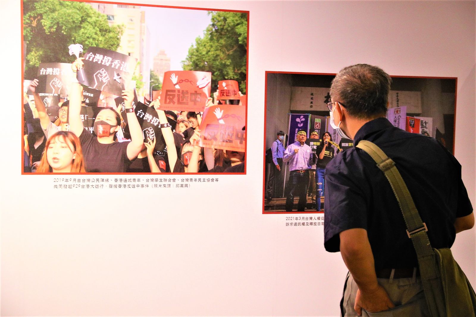 多圖／釋放臺灣政治犯 海內外人權救援特展 29日起展出 - https://www.watchmedia01.com