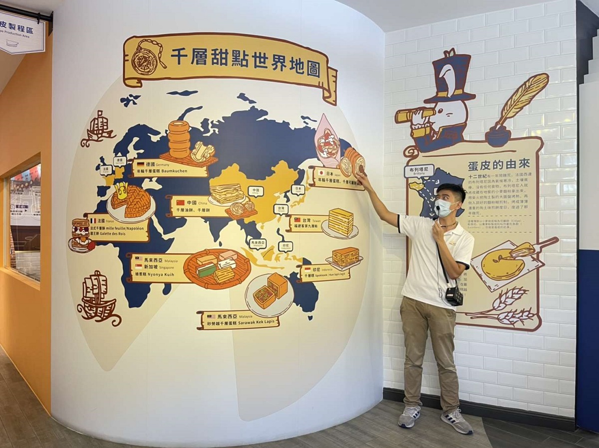 雲林首座糕點觀光工廠「塔吉特千層蛋糕大使館」　通過續期評鑑標章 - https://www.watchmedia01.com