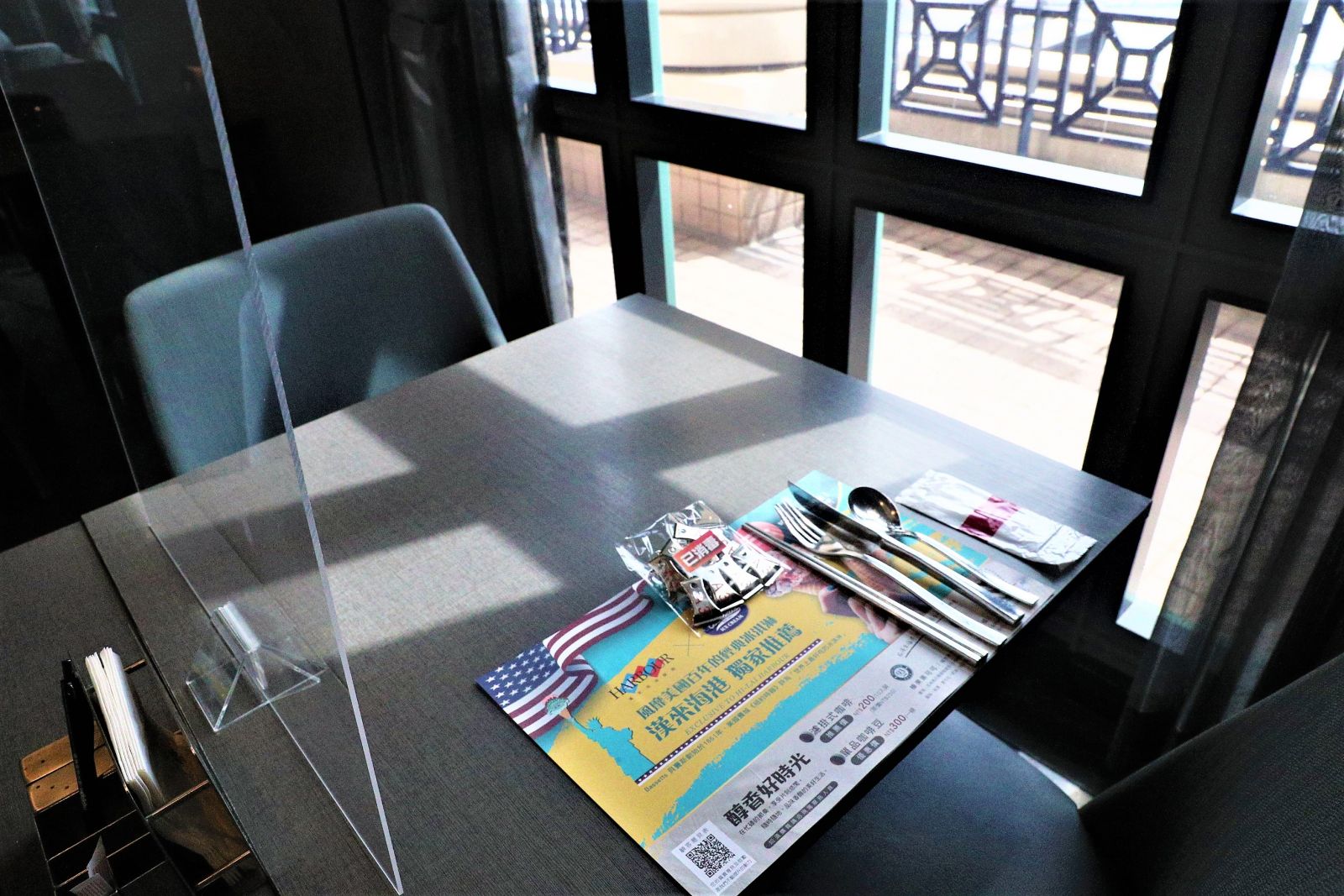 【觀美食】漢來海港7/30恢復內用營業 《自助取餐》改以桌號夾點餐方式 - https://www.watchmedia01.com