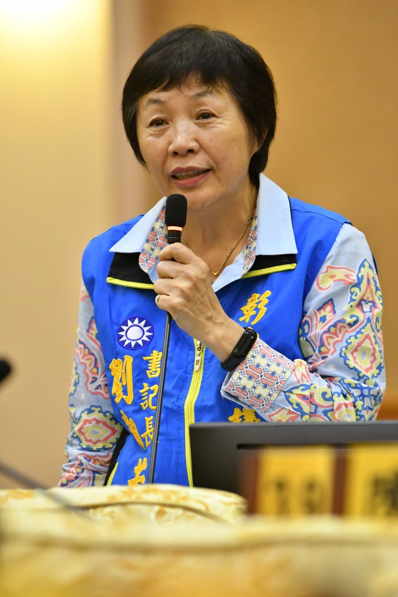 影／彰化縣議會藍營提案要求發現金一萬元　綠營認為不可行 - https://www.watchmedia01.com