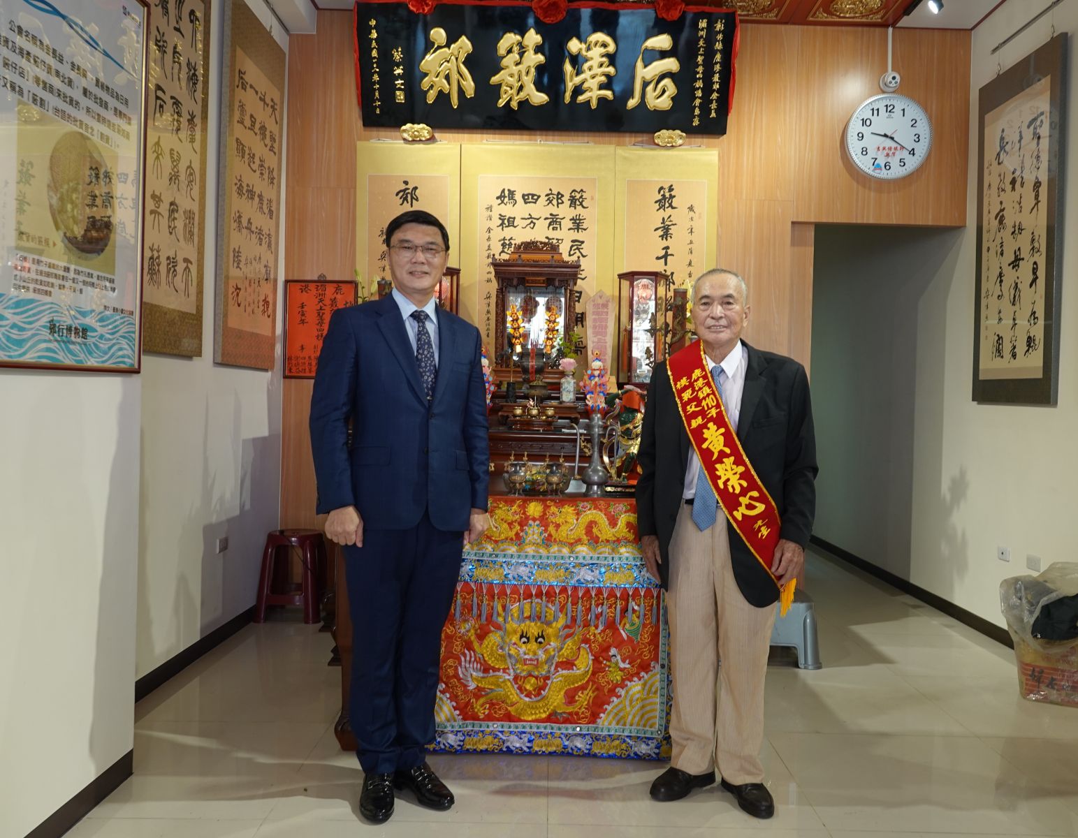 影／鹿港鎮長許志宏化身「呼便達」到府恭賀模範父親 - https://www.watchmedia01.com