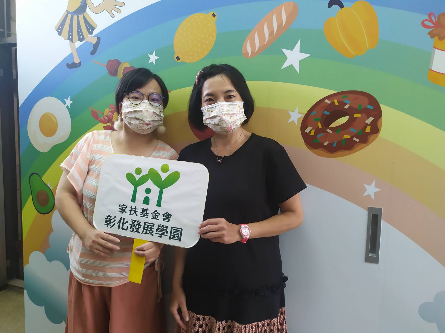影／彰化家扶慢飛天使畢業了　帶著加倍祝福飛向下個學習旅程 - https://www.watchmedia01.com
