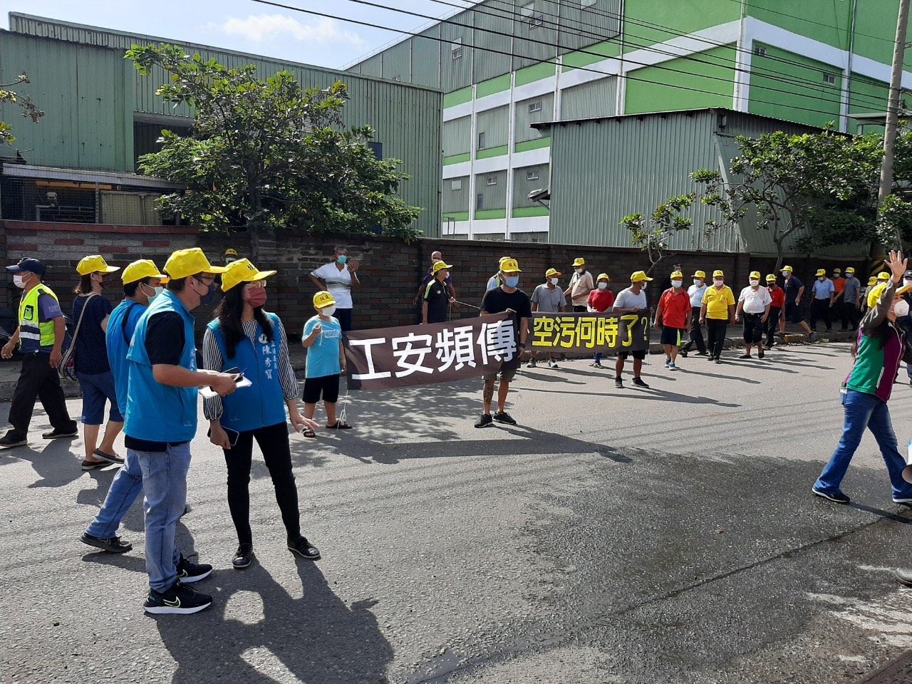 影／圍廠抗議！慶欣欣鋼鐵廠一場大火燒出民眾積壓怒火 - https://www.watchmedia01.com