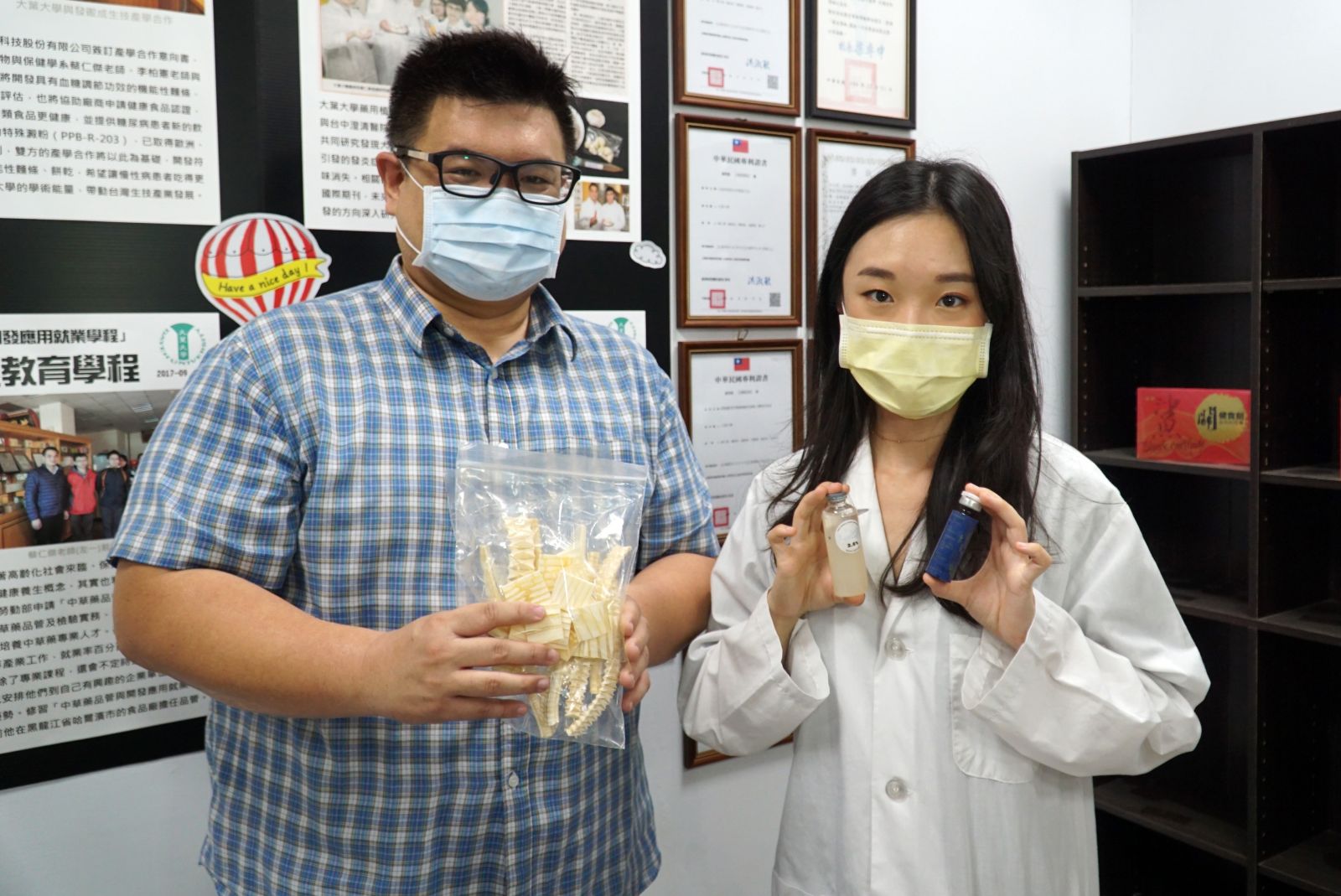 影／鯊魚軟骨創新應用　實驗室水解萃取作凝膠 - https://www.watchmedia01.com