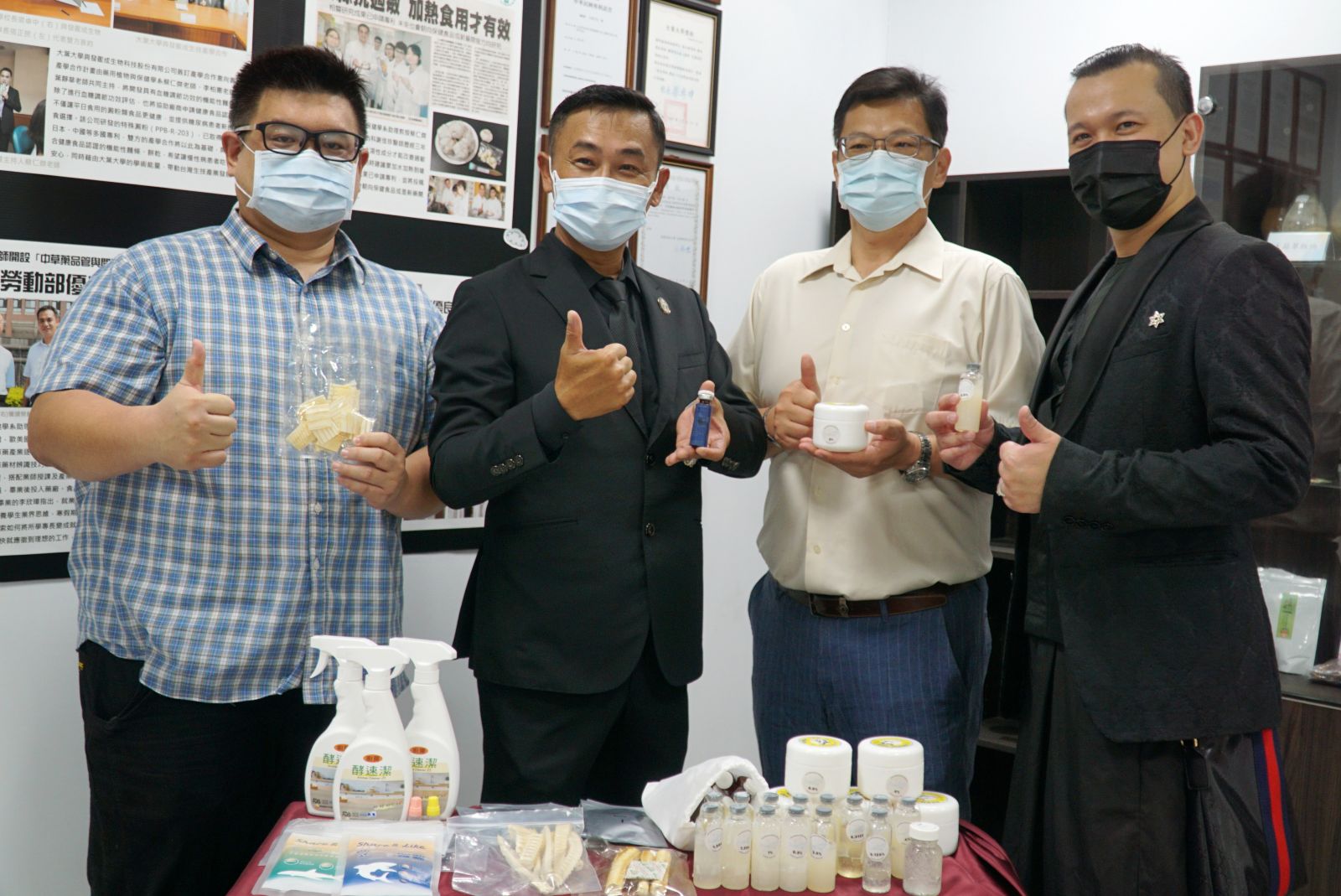 影／鯊魚軟骨創新應用　實驗室水解萃取作凝膠 - https://www.watchmedia01.com