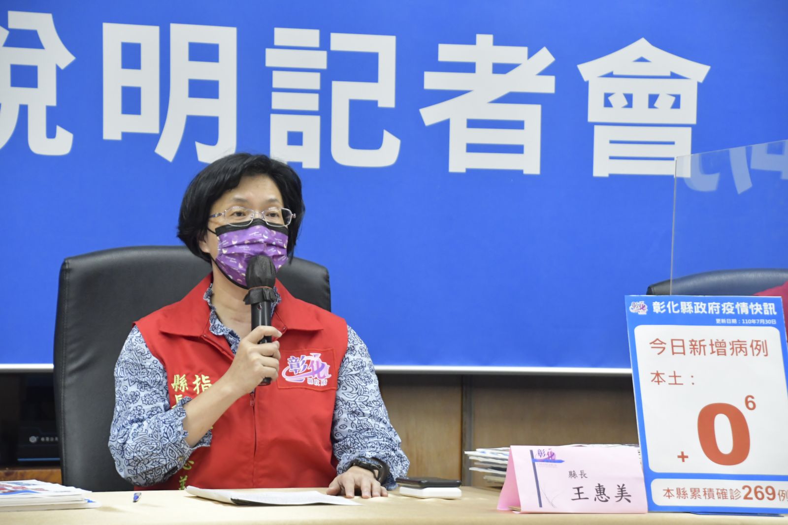 暑期飆創意!「四不疫沒有」徵件比賽 少年激盪來淘金 - https://www.watchmedia01.com