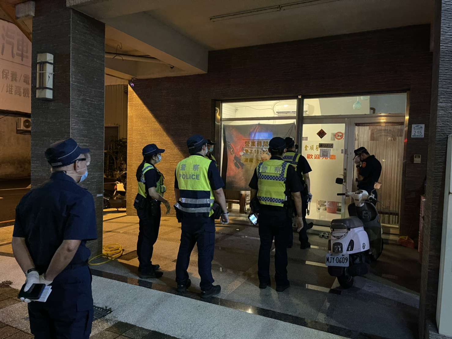 防「人與人不當連結」警擴大臨檢特殊營業場所 - https://www.watchmedia01.com