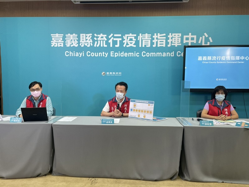嘉縣水上工廠群聚染疫又1確診　31日快篩994人全陰性 - https://www.watchmedia01.com