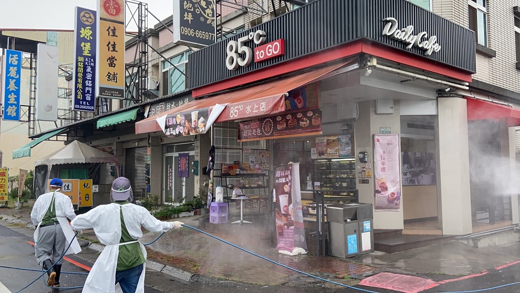 嘉縣水上工廠群聚染疫又1確診　31日快篩994人全陰性 - https://www.watchmedia01.com